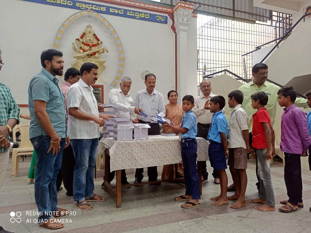 Donation Image 2